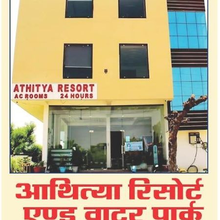 Athitya Hotel And Resort Sikar Dış mekan fotoğraf